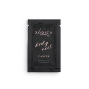 Body Veil Lotion Packette .05 fl oz 1.5ml – Zodica Perfumery